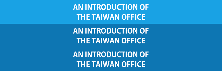 An introduction of the Taiwan office of Kochi prefecture